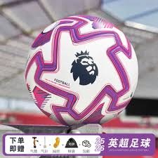 中国男足热血出征金华迎战泰国队精彩赛事即将开启